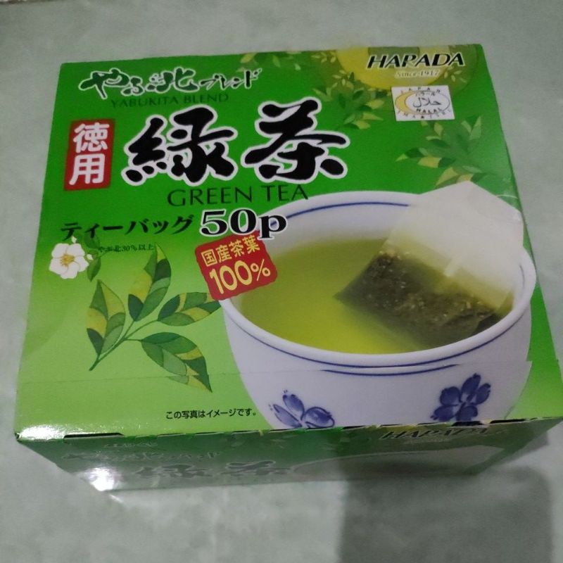 

Green tea Harada Yabukita ( Teh Jepang ) 50 pcs Sebagai Antioksidan alami - Membantu menjaga kadar kolesterol - Membantu proses detoksifikasi dan fat burning.