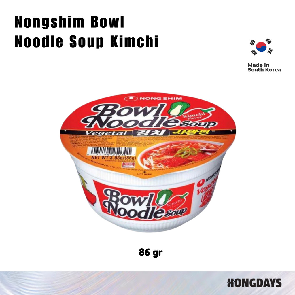 

Nongshim Bowl Noodle Soup Kimchi 86g - Mi Rasa Kimchi - HONGDAYS