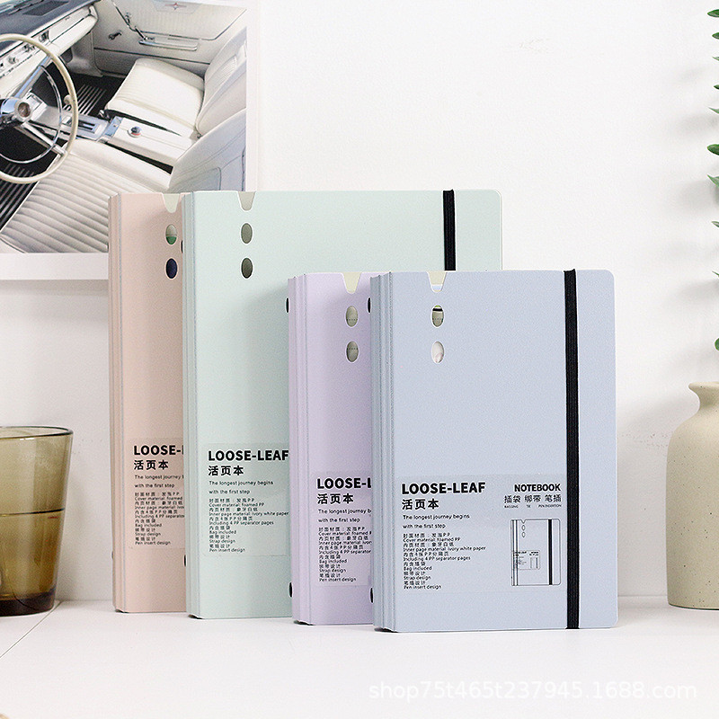 

A5 A6 A7 Gray Pink Purple Loose Leaf Binder Notebook Inner Core Cover Note Book Journal Planner Office Stationery Supplies