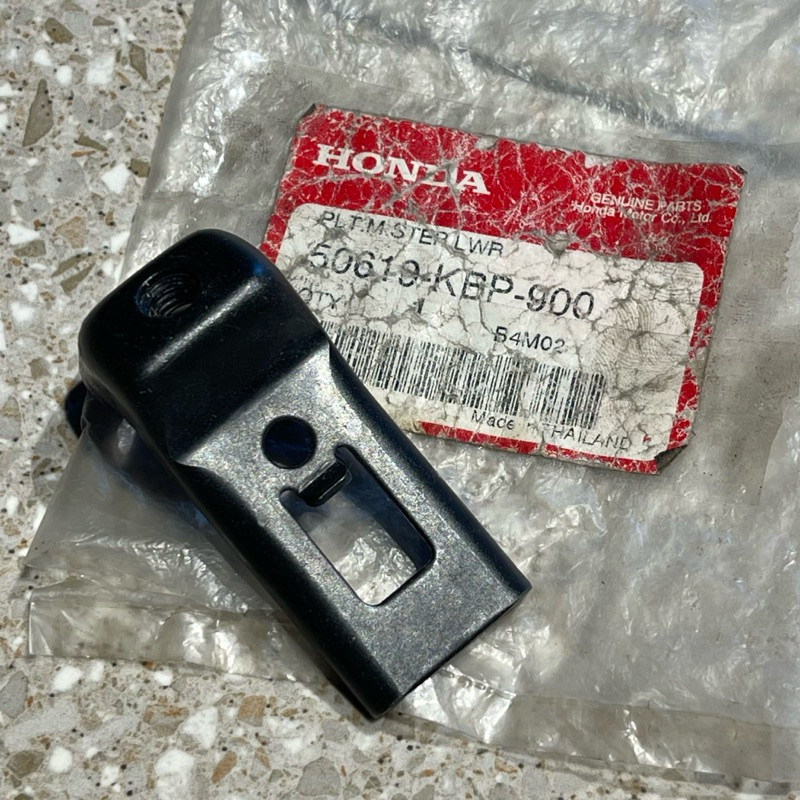 PLATE STEP LOWER PLAY FOOT STEP CBR 150R CBU KPP 50619 KBP 900 ORIGINAL AHM