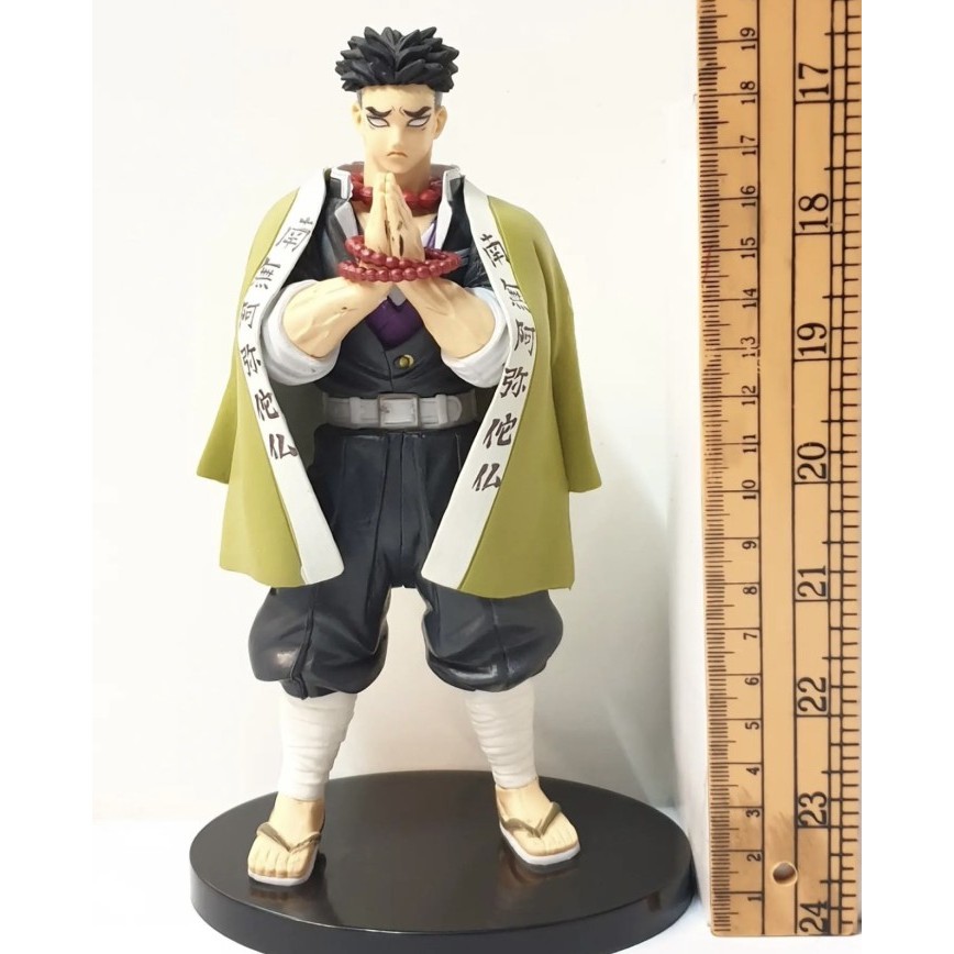 MAXX action figure demon slayer gyomei himejima