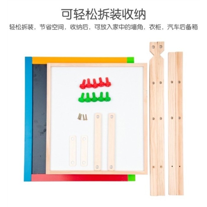 Multifungsi Whiteboard papan tulis anak perlengkapan anak tk - Caramel abjad