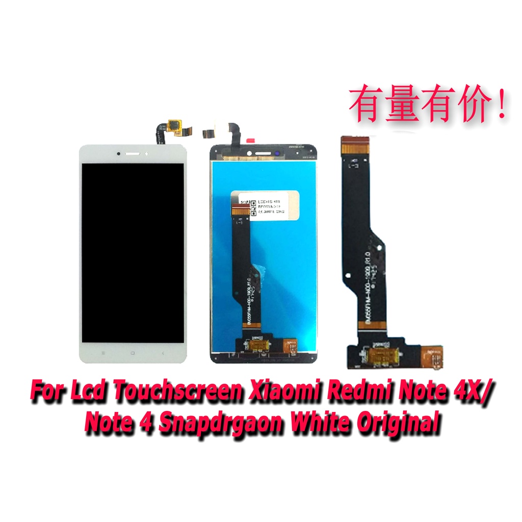 LCD TOUCHSCREEN BISA DI PAKAI UNTUK HP XIAOMI REDMI NOTE 4X - WHITE - LCDTS XMI