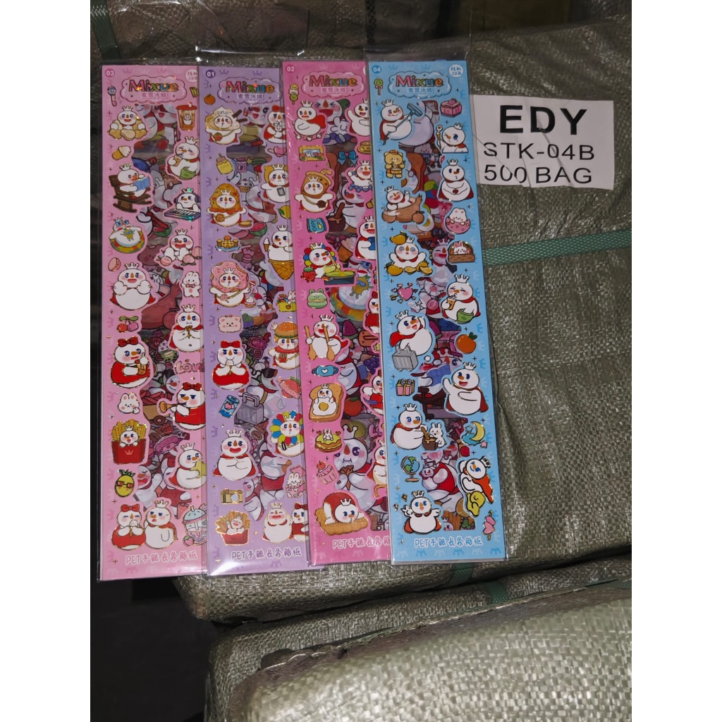 

20 Lembar Stiker Pack Panjang Mixue Bahan PVC/Bening Anti Air Untuk Deco Buku 1 Pack