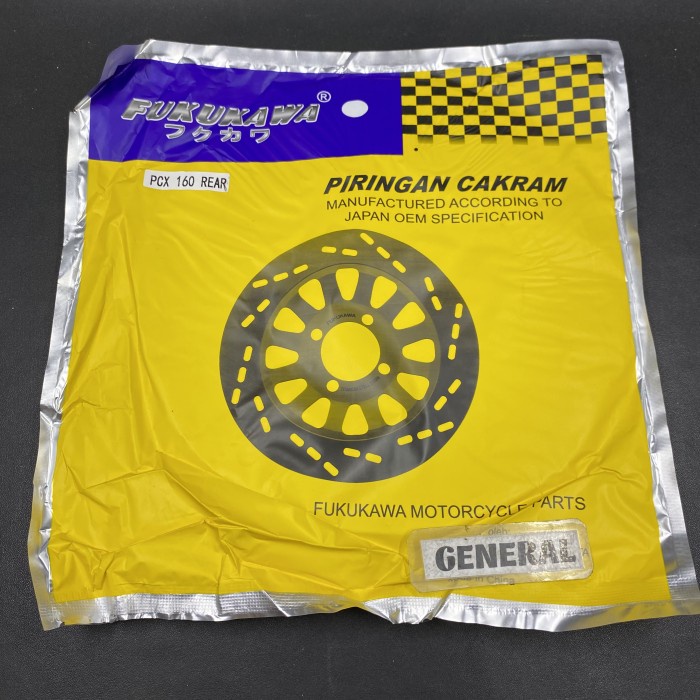 PIRINGAN CAKRAM BELAKANG PCX 160 FUKUKAWA