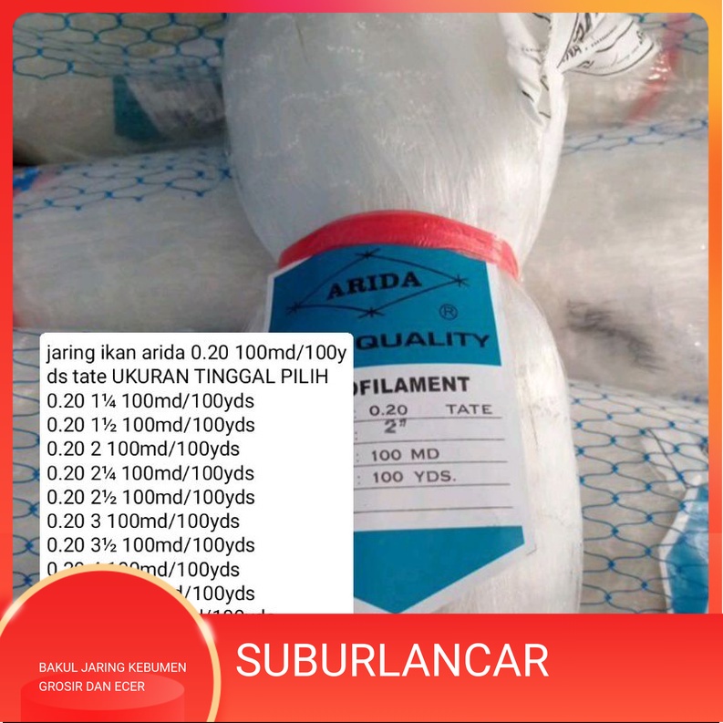 JARING IKAN ARIDA ORIGINAL 0.20 100md/100yds tate UKURAN TINGGAL PILIH 1¼ inchi -5 inchi Jaring Arid