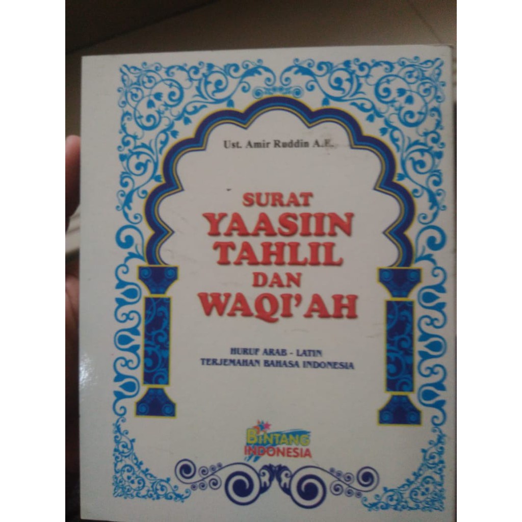 Surat Yasin, Tahlil, dan Al waqiah