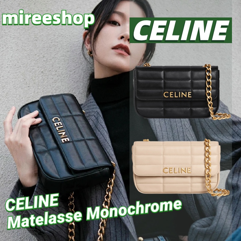 New CELINE Matelasse Monochrome Chain Shoulder Bag