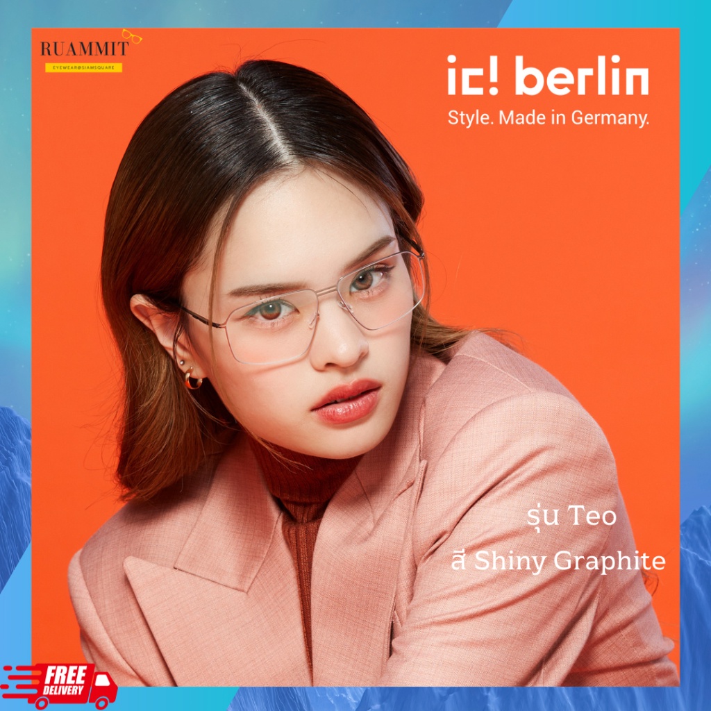 IC vision glasses Berlin Teo version of genuine rama Berlin free shipping