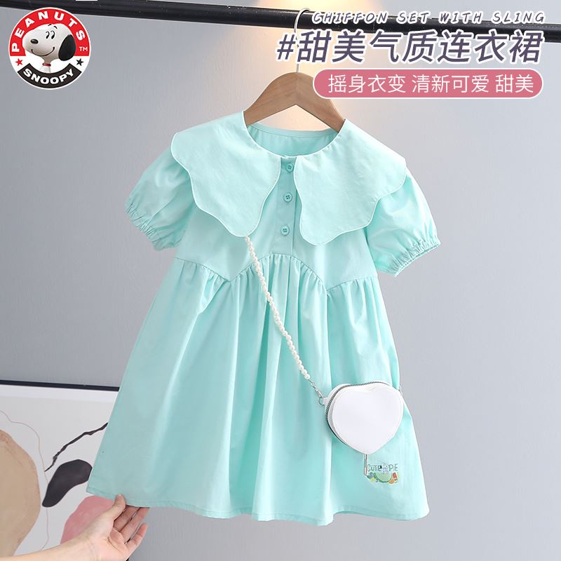 Snoopy Girls' Dress