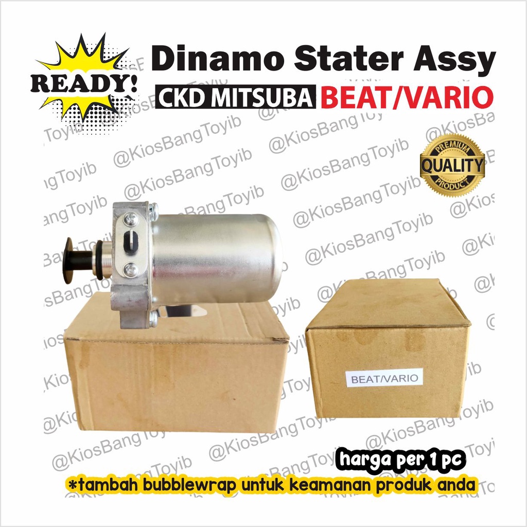Dinamo Stater Starter Assy Honda Vario Scoopy Beat FI Karbu (MITSUBA)