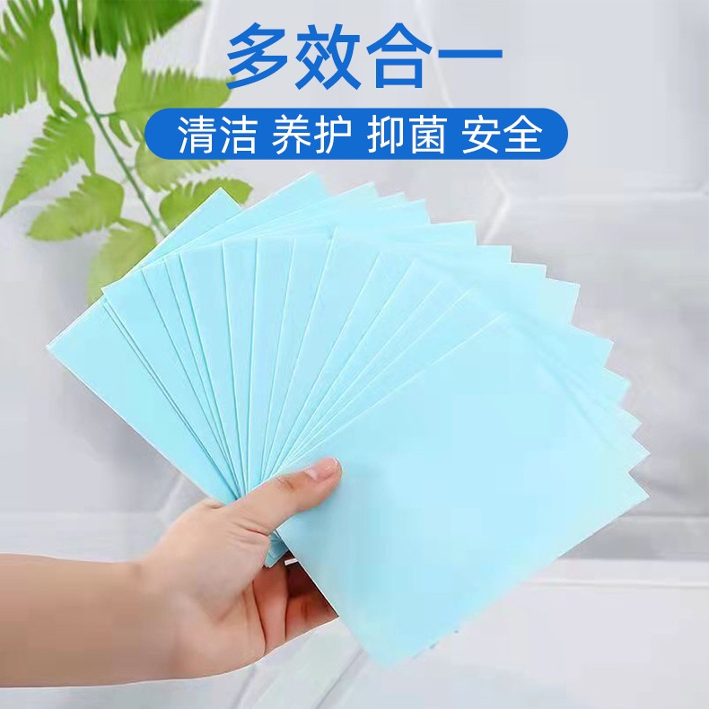 A23 Sabun Pel Lantai / Sabun Kertas Pembersih Lantai 30 Lembar