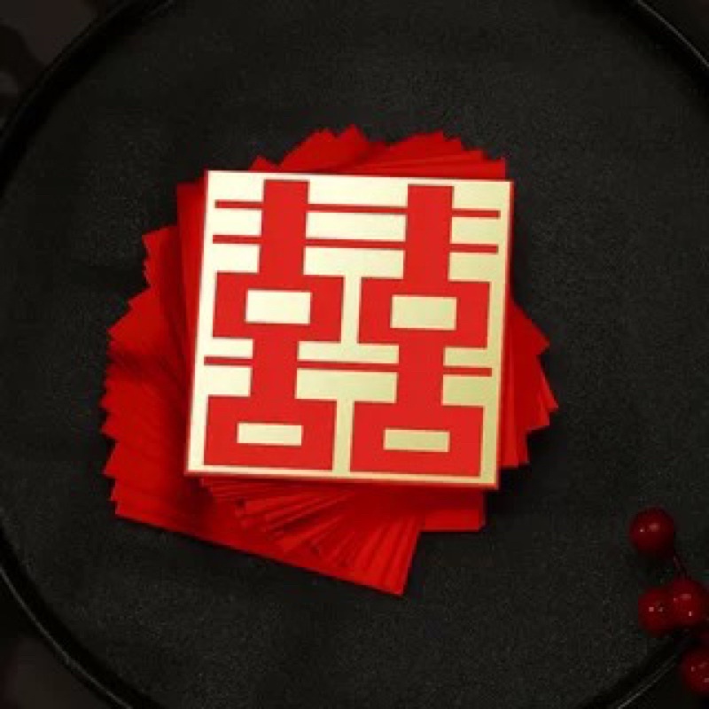 

(Pusat) (40PC)ANGPAU NIKAH WEDDING ANGPAU/ SHUANGXI ANGPAO/ TEAPAI ANGPAO 9x9cm (Pusat24)