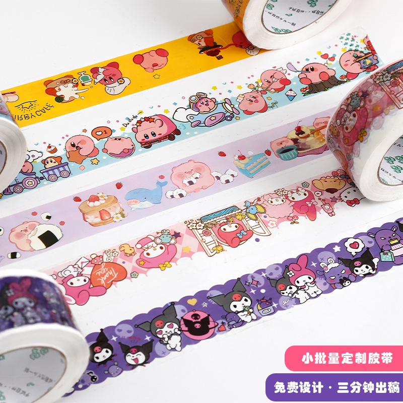 

(Shopping) 100 YARD LAKBAN SARIO ISOLASI 45MM SANRIO LAKBAN KUROMI MOROL POCHA MELODY
