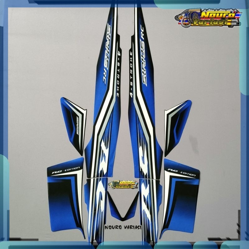 Stiker striping yamaha vega r new sirius rc biru thailand thailook bagus