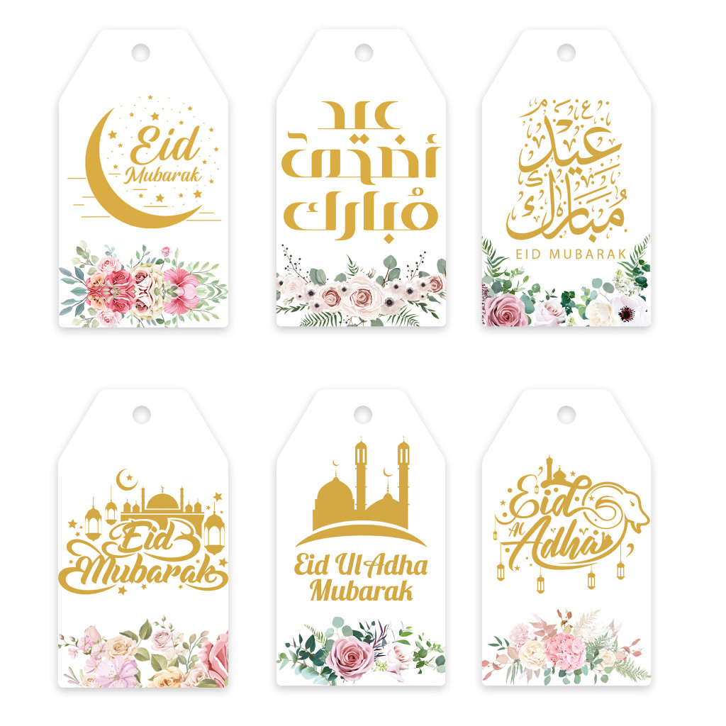 

KaromahID HANGTAG LEBARAN RAMADHAN IDUL FITRI LABEL TAG PARCEL ( isi 60 PCS )