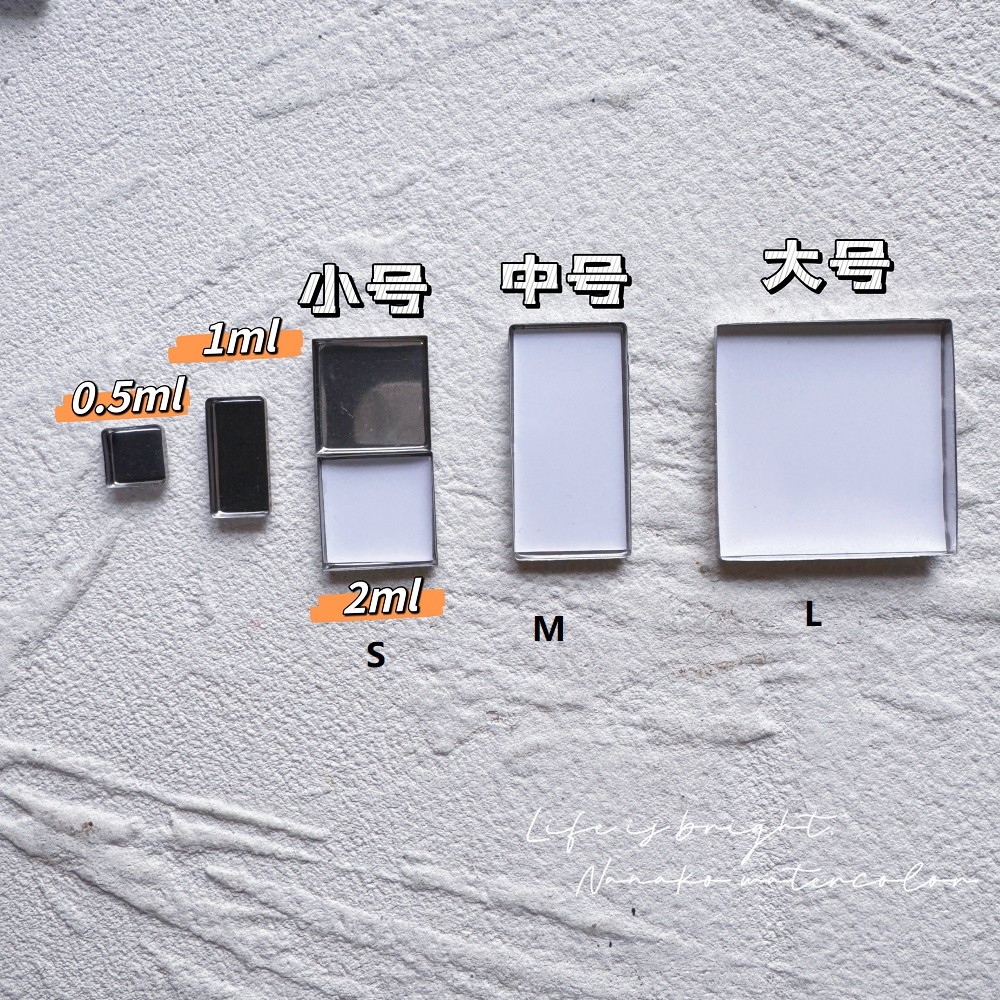 

Art toolkit watercolor box packaging grid 0.5ml/1ml/2ml TN travel box magnetic aluminum palette Professional Paint art supplies