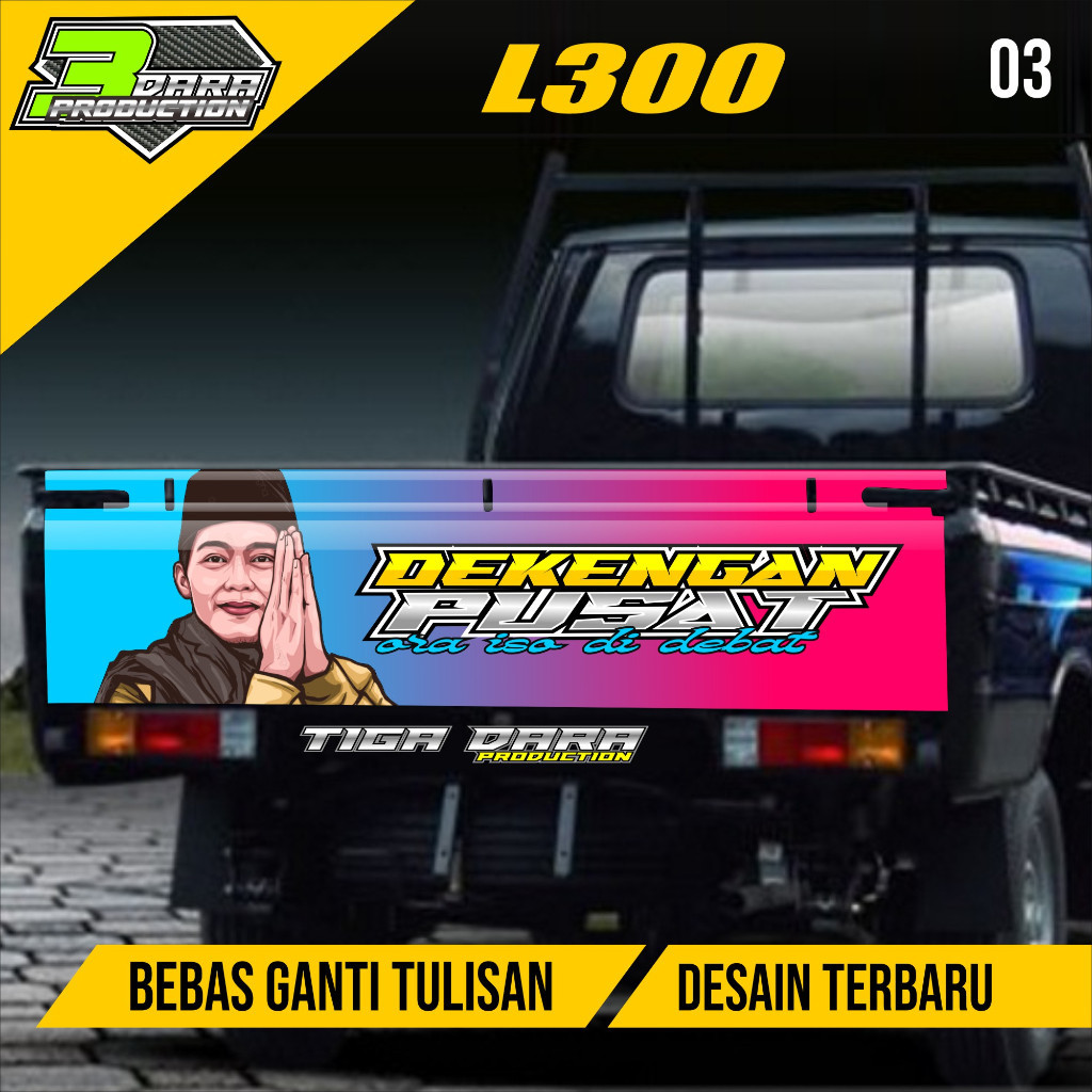 Stiker Decal Pintu Belakang L300 Stiker Pintu Bak Belakang L 300 03