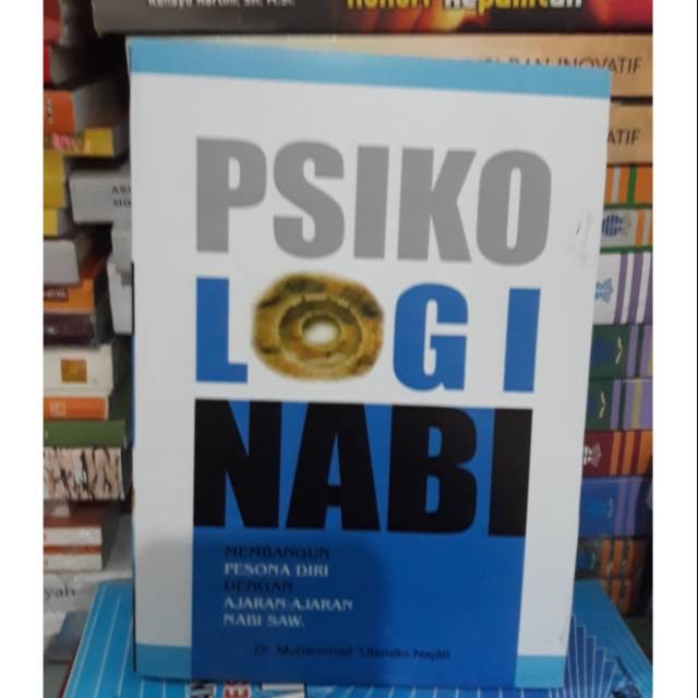 buku psikologi nabi by Dr. Muhammad Utsman Najati