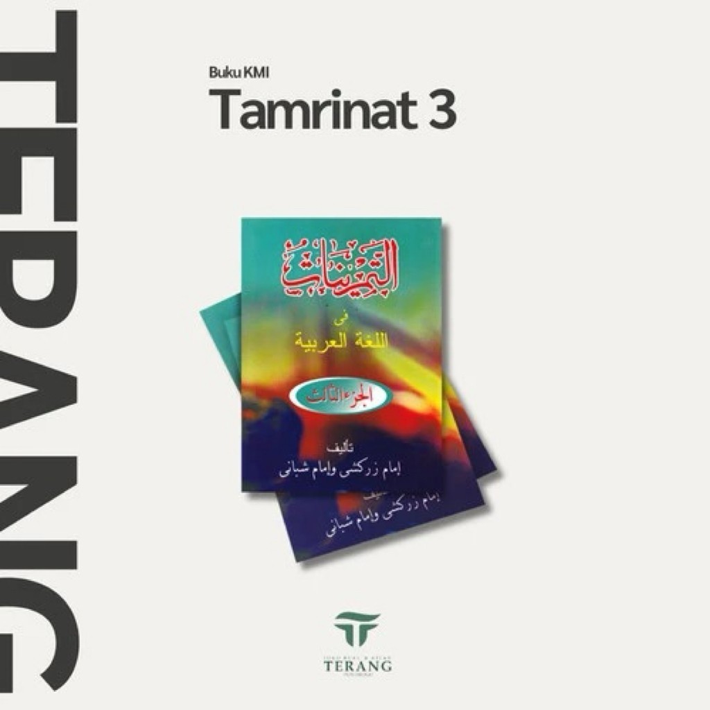 

Buku kmi gontor - Tamrinat 3