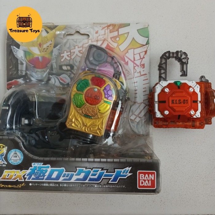 part dx kachidoki kiwami arms set lockseed lock seed kamen rider gaim dx driver