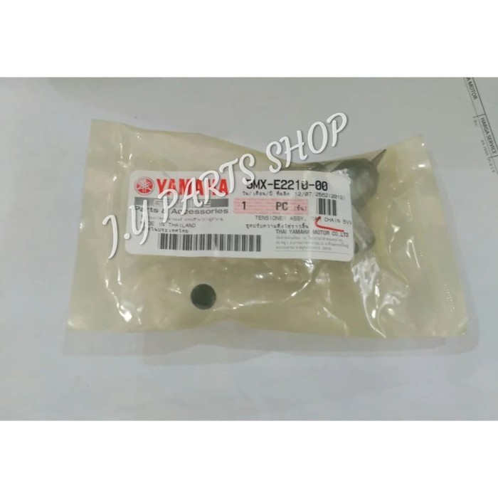 Ready Stok TENSIONER OTOMATIS KETENG JUPITER MX 135 VIXION NVL R15 OLD 5MX-E2210- BEST SELLER
