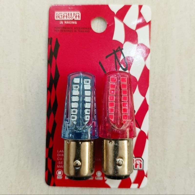 Lampu Stop Belakang Led Jelly Running Kedip Flash Universal Stoplamp Jelly XtremeVariasiMotor