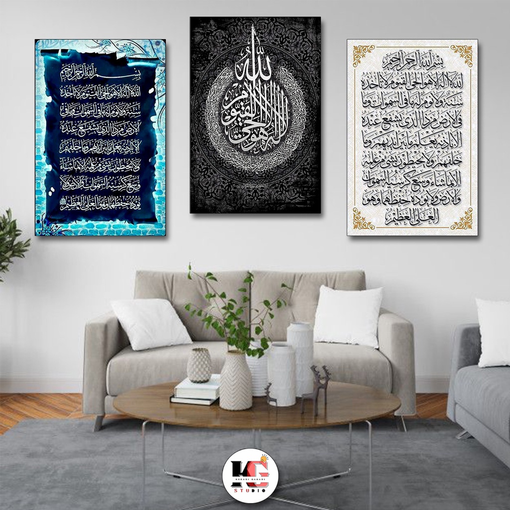 KAYKUR Hiasan Dinding Islami / Hiasan Ruang Tamu / Hiasan Kamar Tidur / Kaligrafi