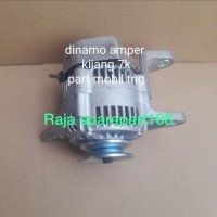 dinamo ampe ampere altenator Toyota kijang 7k 45A IC copotan garansi