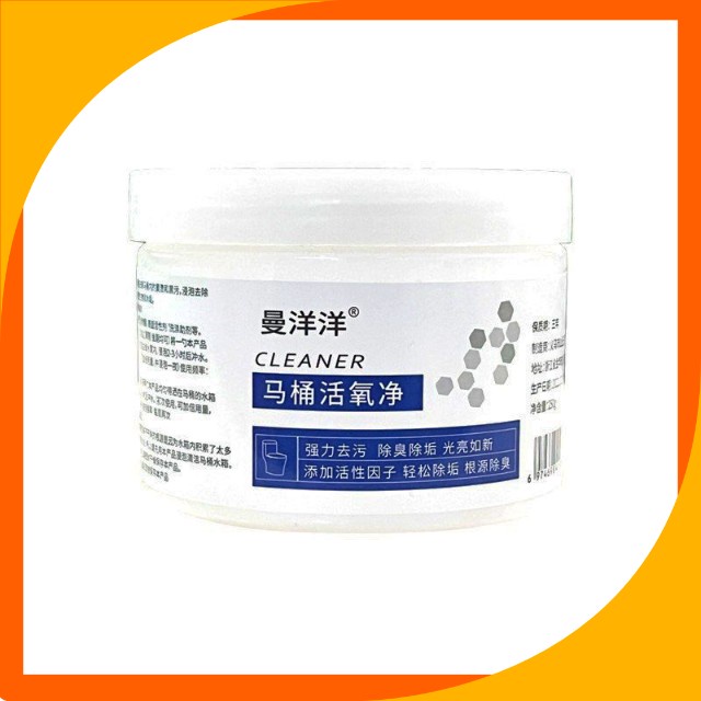 AUN Serbuk Ajaib Pembersih Kamar Mandi / Serbuk Penghilang Kerak WC / Bubuk Ajaib Pembersih Toilet W