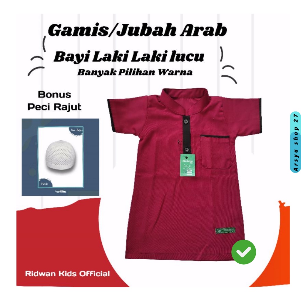 "Jubah Gamis Bayi Laki-Laki 0-12 Bulan - Baju Koko Bayi laki laki, Gamis Balita: cocok untuk acara A