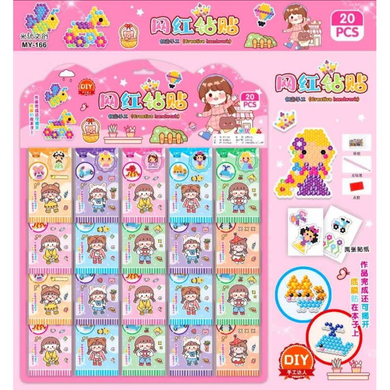 

DC Sticker Manik-Manik DIY Pen Beads Diamond Mozaik / Mainan Stiker Edukasi Anak
