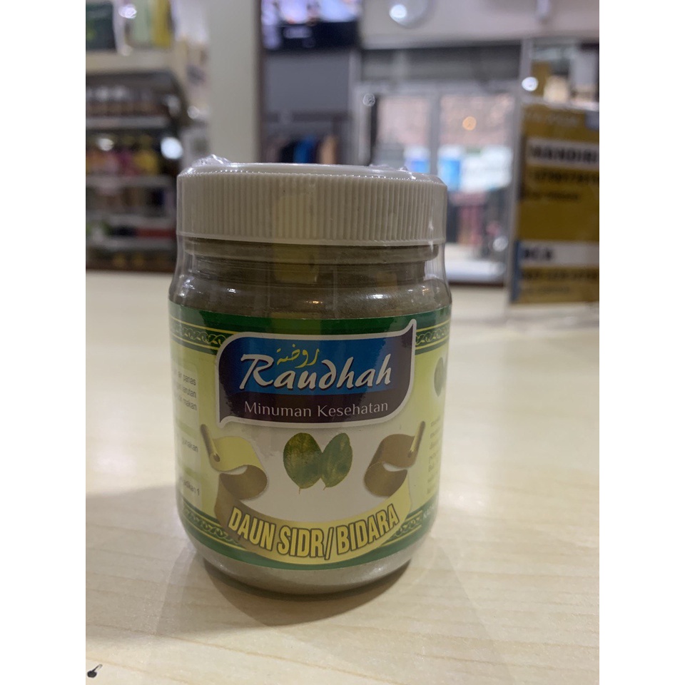 BIDARA SERBUK RAUDHAH