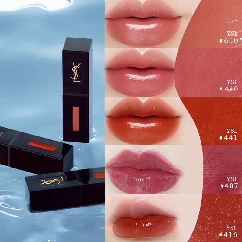 【COD】 YSL liquid lipstick 5.5ml / Yves Saint Laurent Rouge Pur Couture Vernis A Levres Vinyl Cream C