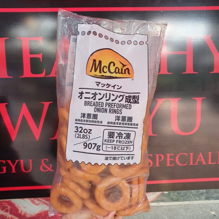 

Breaded Onion Rings Frozen Food 900 Gram Healthy Wagyu