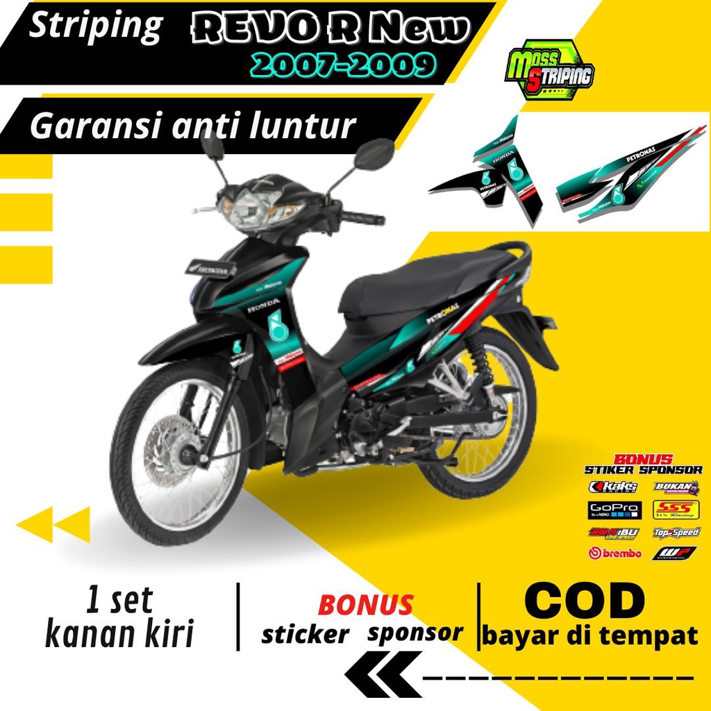 Striping Stiker Lis decal Honda Revo R New Absolute Revo  2007 2008 2009 motif livery petronas