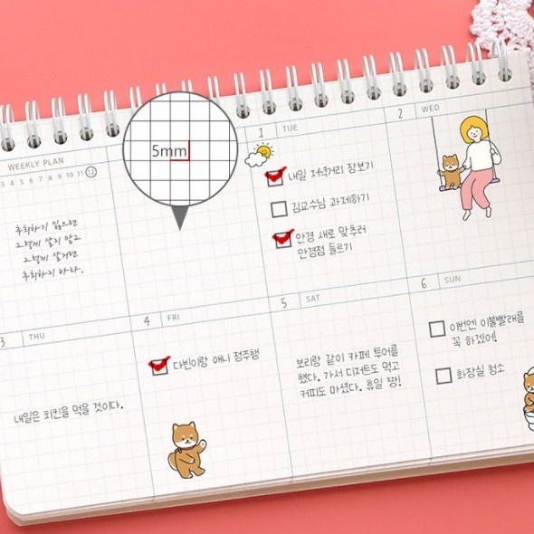 

Agenda Planner Weekly Schedule Korea Pinkfoot Study Notes School - Purple