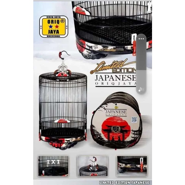 Kandang Murai Oriq Jaya Sangkar murai oriq no 2 pvc decal japanese original