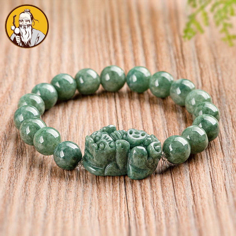 Dengan Sertifikat：Batu giok alami, gelang Pixiu, gelang giok hijau kacang.