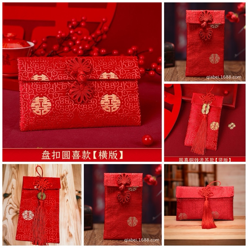 

(Yunita) Angpao Kain Logo EMBOSS shuangxi / Angpao Kain wedding I Angpao Sangjit / Angpao Kain Wedding Sangjit