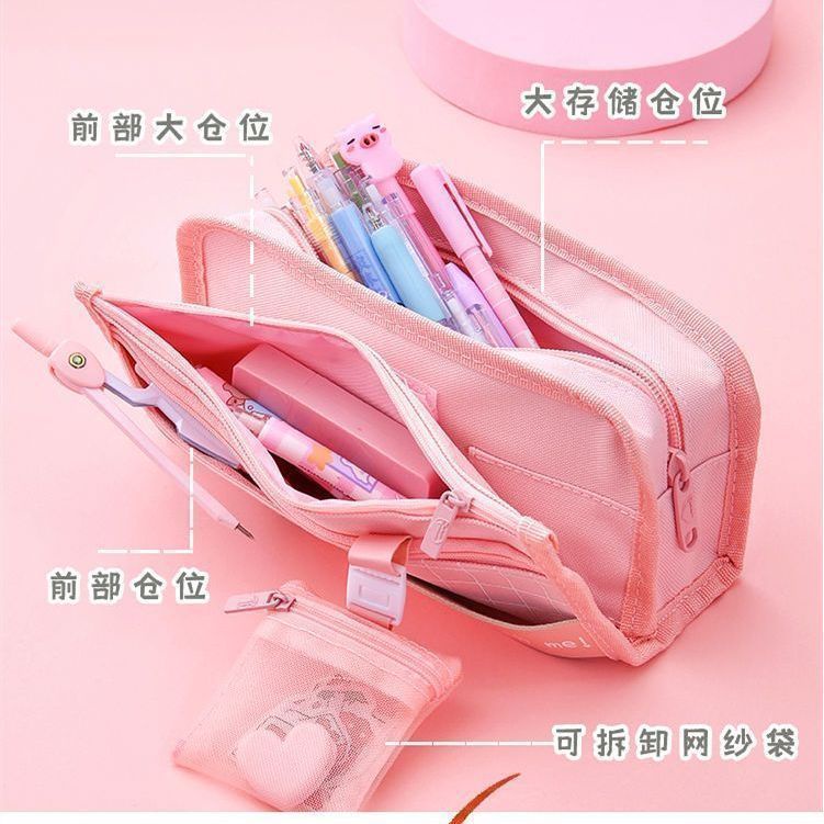 

TEMPAT PENSIL KARTUN SANRIO KARAKTERISTIK KAPASITAS BESAR / TEMPAT PENSIL DENGAN DOMPET KOIN LUCU