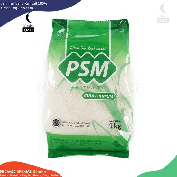 

[BISA COD] DS Gula Pasir PSM Putih Premium 1 Kg