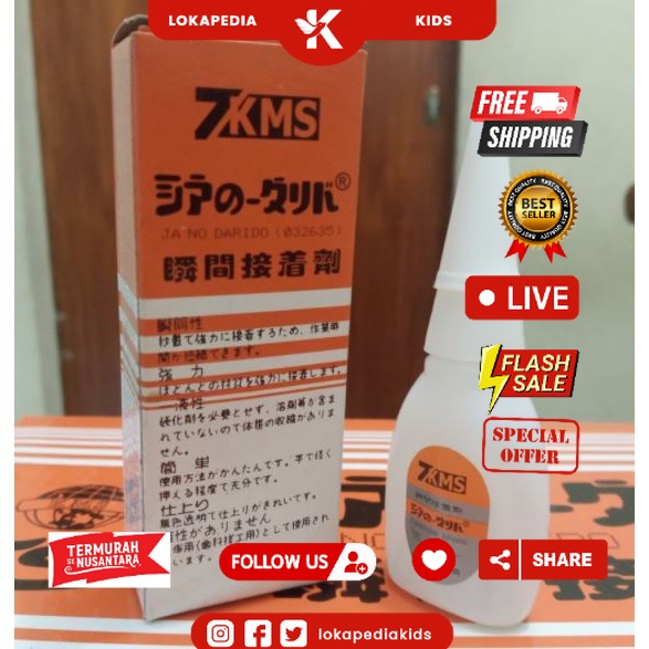 

LEM KOREA CAIR MURAH / LEM SERBA GUNA 10 GRAM ORIGINAL