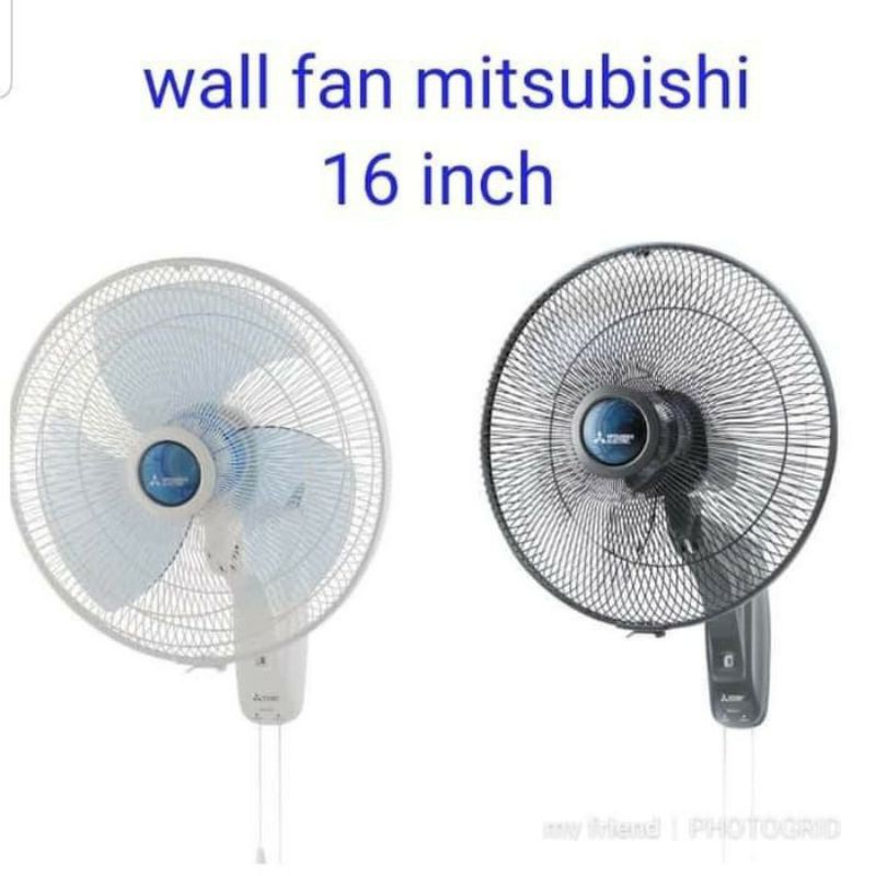 Mitsubishi W16GUCY Kipas Angin