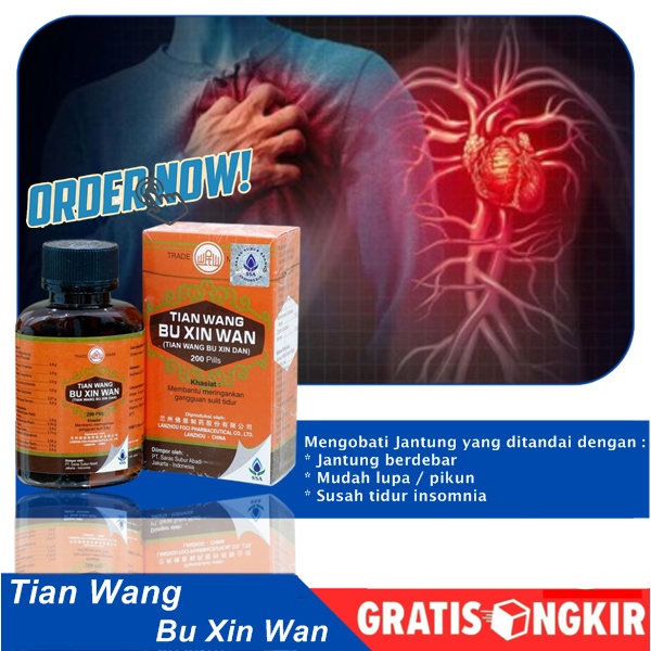 Tian wang bu xin dan obat herbal cina untuk jantung berdebar bengkak BPOM
