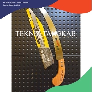 Hasston Gergaji Kopi 14" Pruning Saw / Gergaji Dahan Lengkung Termurah