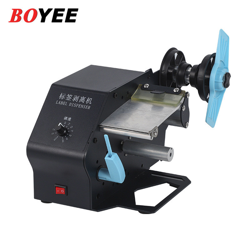 

Express single peeling machine transparent label separator D208 self-adhesive automatic label peeling machine