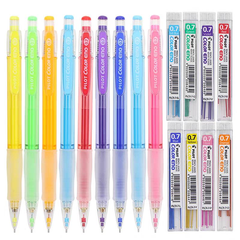 

PILOT COLOR ENO Mechanical Pencil HCR-197 Erasing 0.7mm Student Drawing Pencil Sketch Comics Cute School Supplies