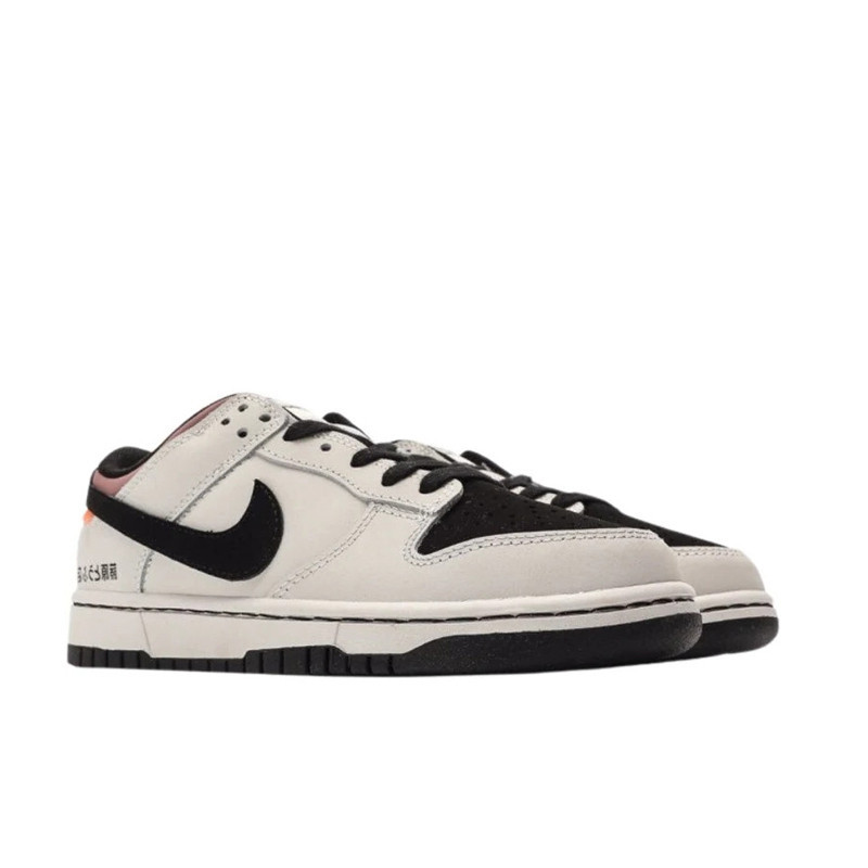 Sepatu Nike SB Dunk Low Initial D TOYOTA/AE86