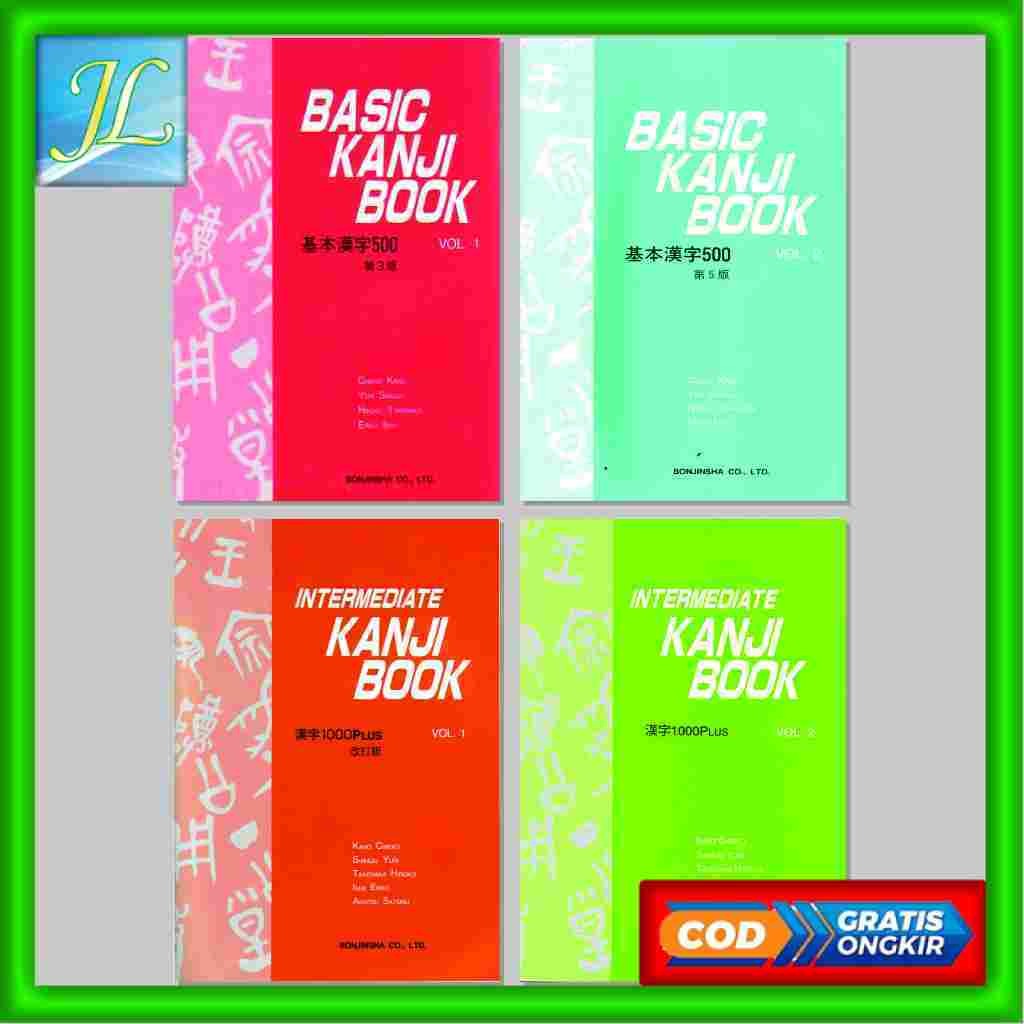 BASIC KANJI & INTERMEDIATE KANJI BOOK VOL 1&2